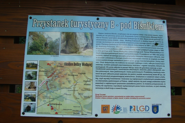 DSC05190